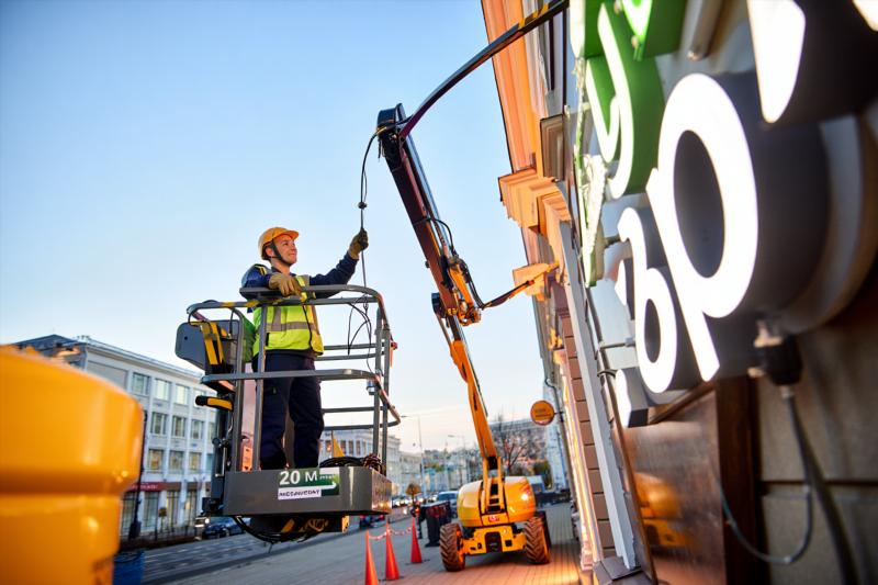 c0fbe983d9ed7fb8c5018d85486c355d